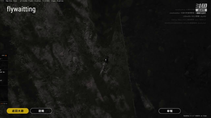 湖北烈焰猛男 2020-07-26 13点场