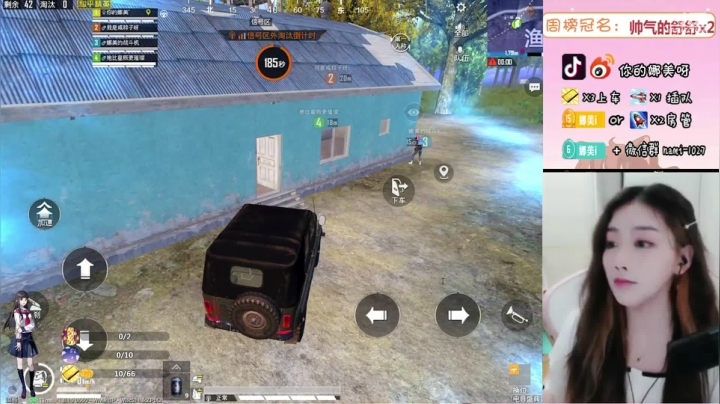 logo号在线带粉 2020-07-25 21点场