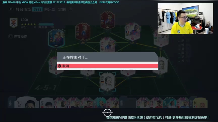 背身单打又回来了 好棒！