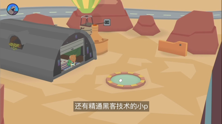 吞噬掉一切吧《甜甜圈都市》推荐