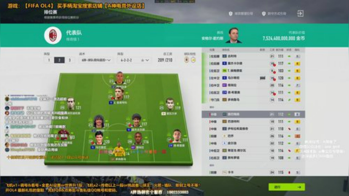 l老彭友y发布了一个斗鱼视频2020-07-27