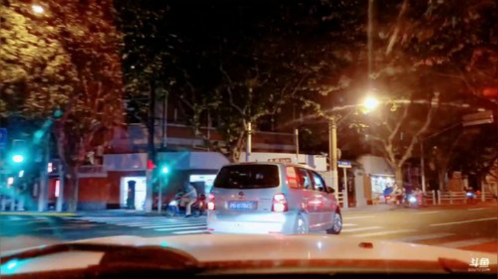 HHHISHHH发布了一个斗鱼视频2020-07-27