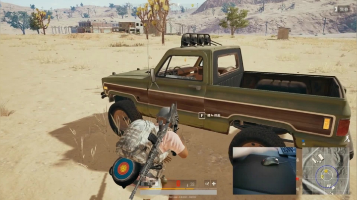 宇宙第一，单人四排 2020-07-27 08点场