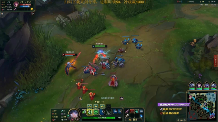 黑白锐雯,兄弟们我来啦 2020-07-27 19点场