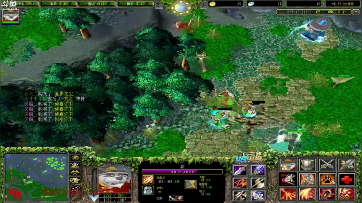 全村走路最嚣张の仔 2020-07-27 19点场