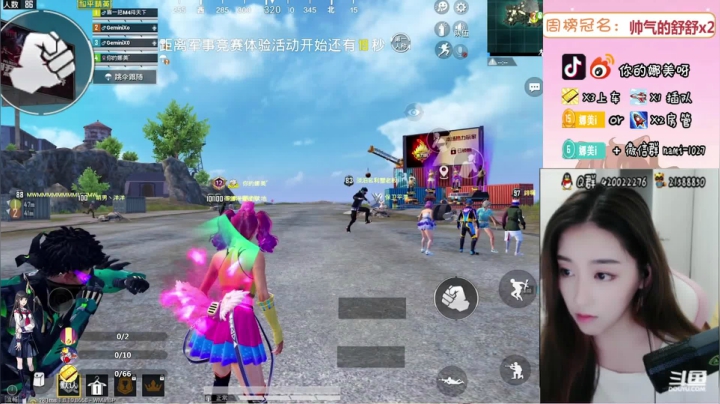 logo号在线带粉 2020-07-25 10点场