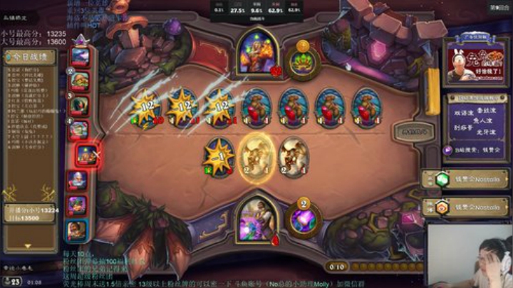 RPGseven发布了一个斗鱼视频2020-07-27