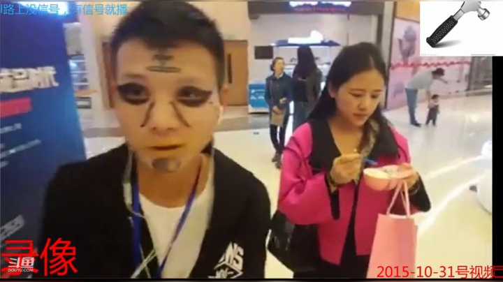 纪实直播:西藏第117天回拉萨等水友集结 2020-07-27 16点场