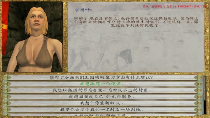 潘德G版，已自立，暗影骑士团牛皮 2020-07-26 21点场