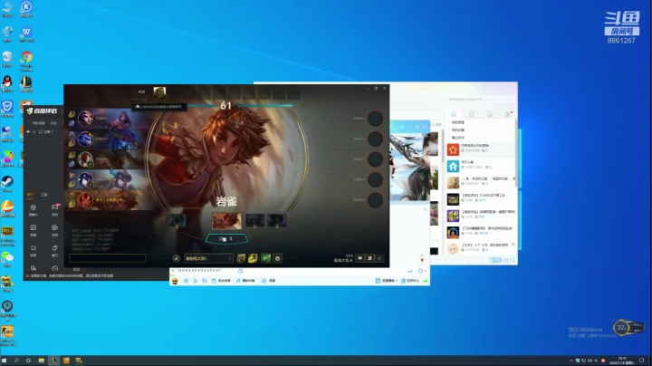 湖北烈焰猛男 2020-07-18 19点场