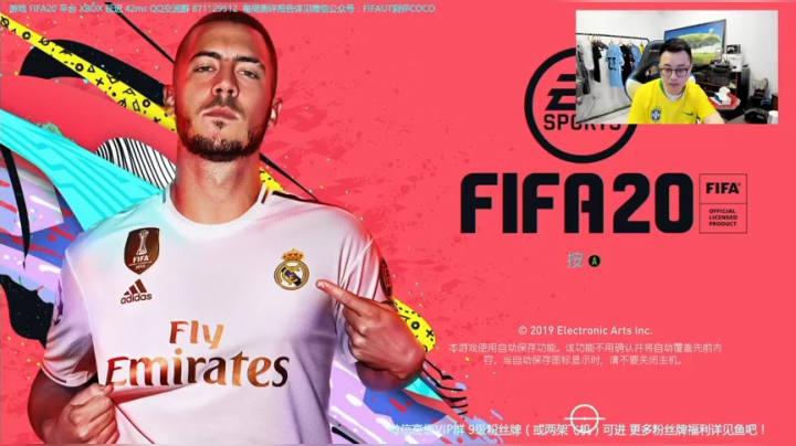 背身单打又回来了 好棒！