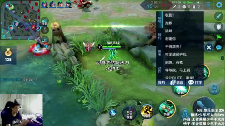 我不歧视异性恋发布了一个斗鱼视频2020-07-27