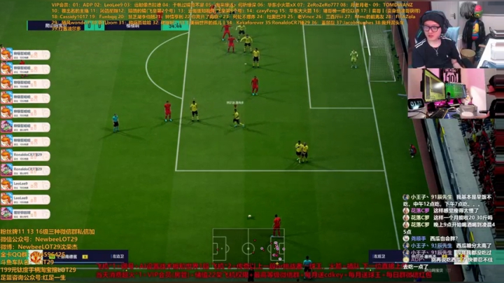 斗鱼AC米兰周边T恤超值价29陪你买买买 2020-07-27 01点场