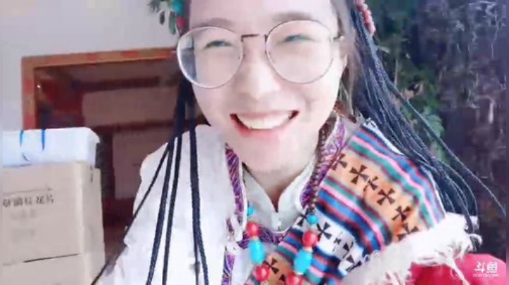 肖淑洁生命中的光和盐发布了一个斗鱼视频2020-07-27