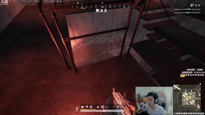 单排战神，甩头狙法，体感游戏！ 2020-07-27 14点场