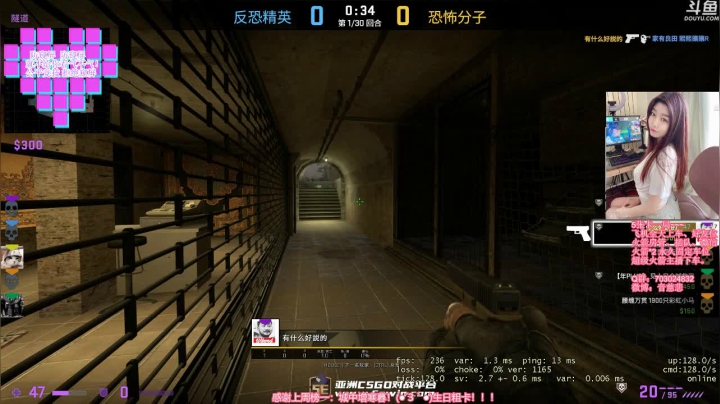 今天1.5倍亲密度！！！(●´З｀●) 2020-07-18 21点场
