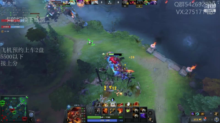 关键词:佛系热血哈斯卡 2020-07-26 16点场