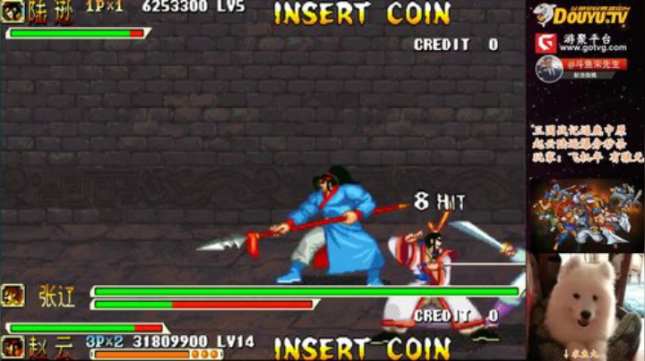 鑫丶ken发布了一个斗鱼视频2020-07-27