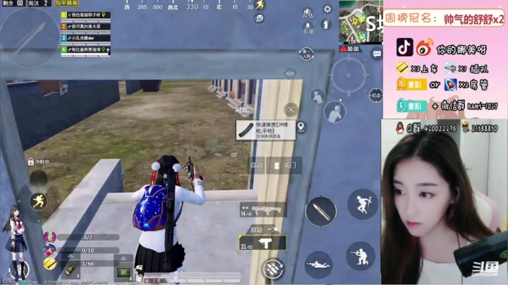 logo号在线带粉 2020-07-26 12点场