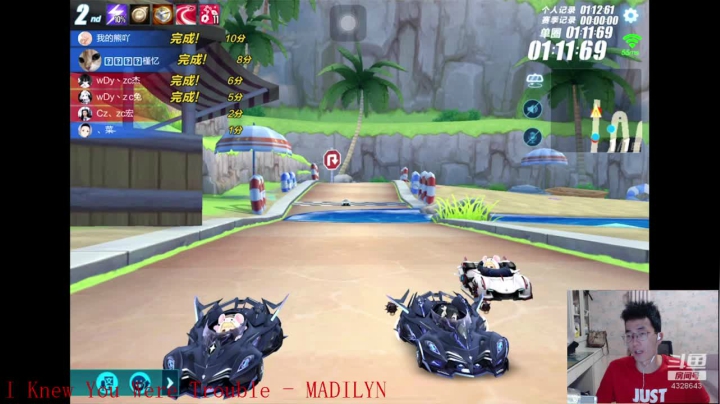 银河系第一车神！！！ 2020-07-26 22点场