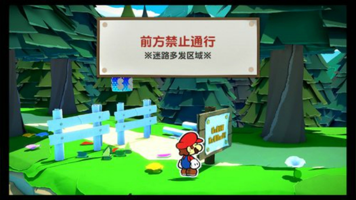 我在斗鱼看女流66直播对马岛之魂