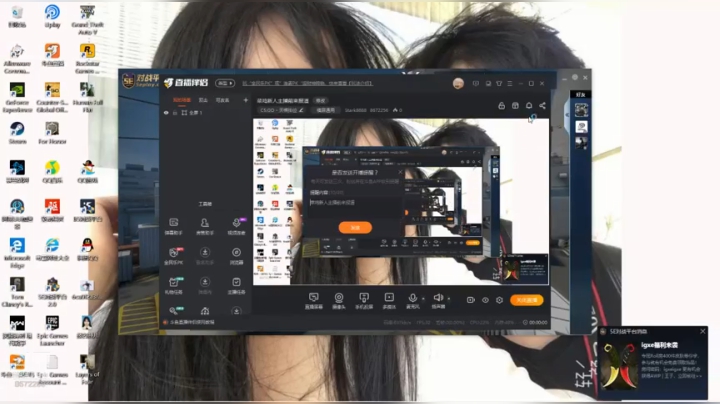 Csgo持续白给中