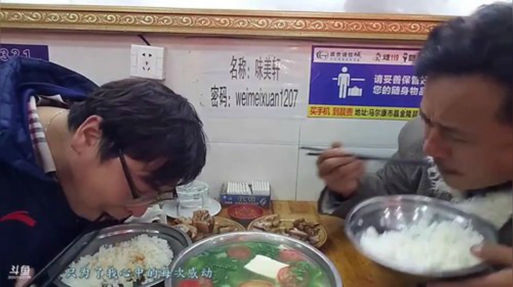 哆啦爱梦梦发布了一个斗鱼视频2020-07-27