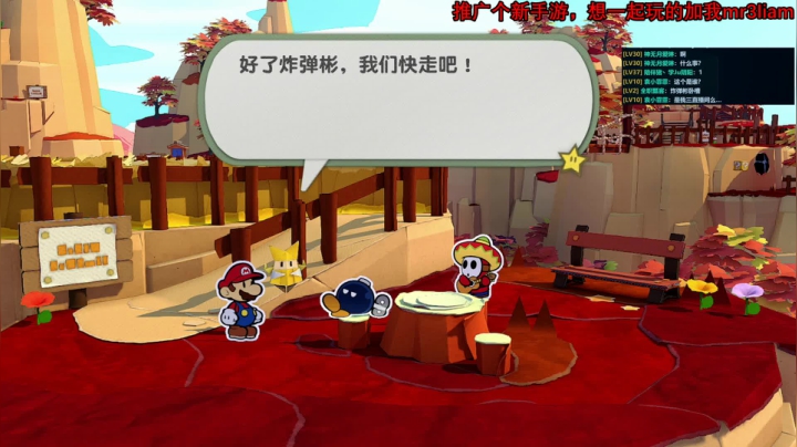 斗鱼老粉特供直播间 2020-07-26 22点场