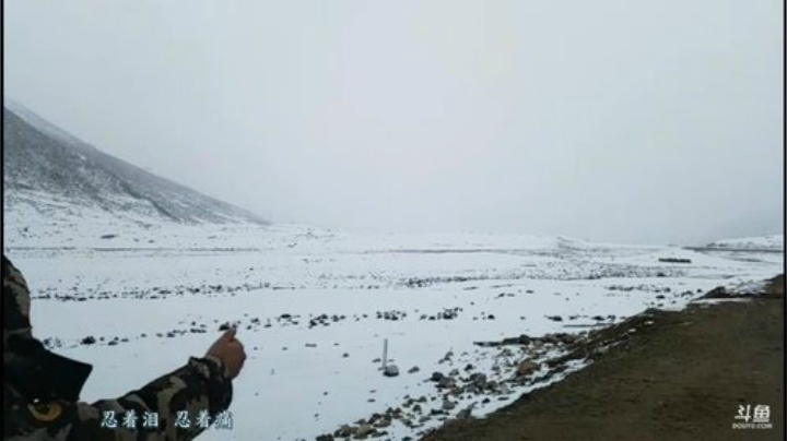 哆啦爱梦梦发布了一个斗鱼视频2020-07-27