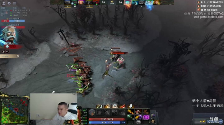 新家新发型遨游鱼塘！ 2020-07-26 14点场