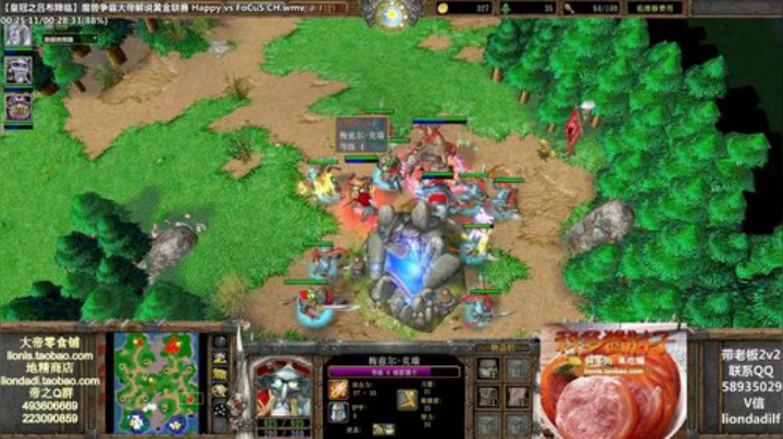 鑫丶ken发布了一个斗鱼视频2020-07-27