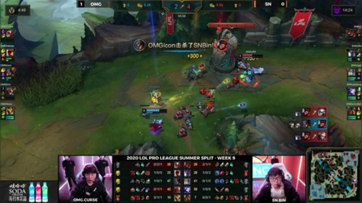 三年老酒发布了一个斗鱼视频2020-07-27