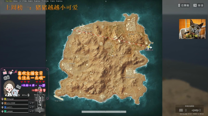 阿巴阿巴啊 7501127 2020-07-26 22点场