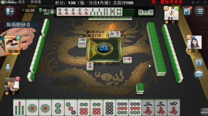 龙马精神丶老狼哥发布了一个斗鱼视频2020-07-27