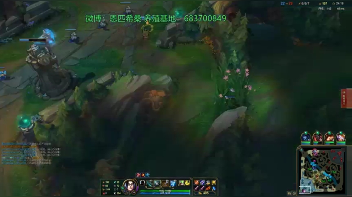 金色传说的直播间 2020-07-27 02点场