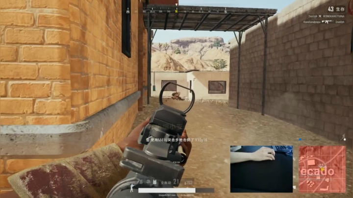 宇宙第一，单人四排 2020-07-27 14点场