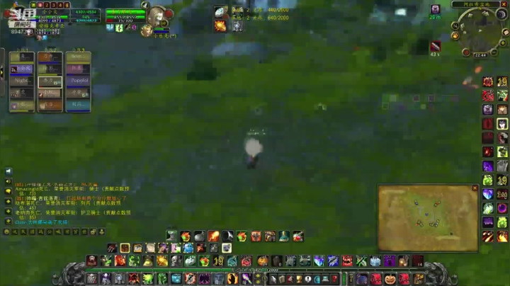 阿拉希3小队大乱战--我方组队4人怀旧战场PVP