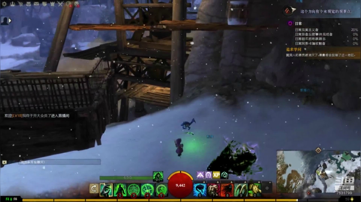 萌新的日常 7531799 2020-07-27 16点场