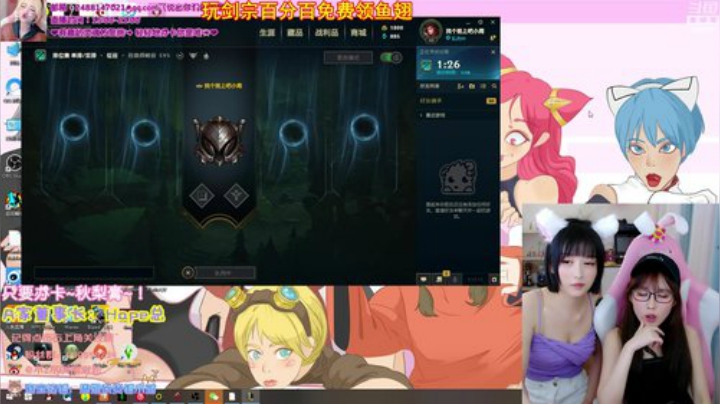 菜菜的瓜皮帽发布了一个斗鱼视频2020-07-27