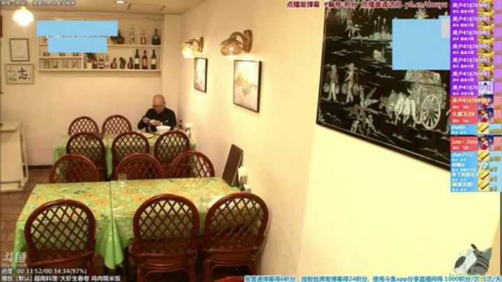 我在斗鱼看懒猫是只喵直播一起看