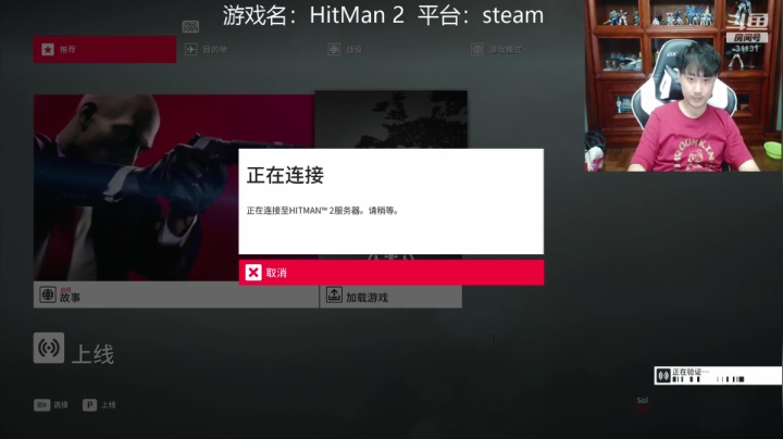 索老师的直播间！ 2020-07-26 22点场