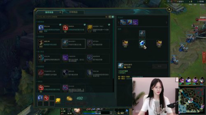 我在斗鱼看阿冷aleng丶直播英雄联盟
