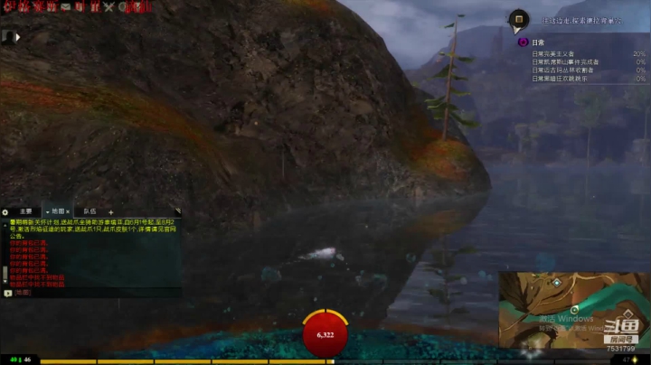 萌新的日常 7531799 2020-07-26 15点场