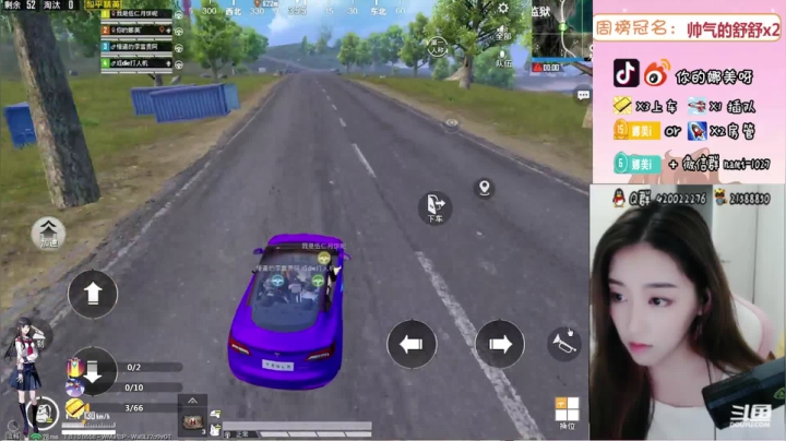 logo号在线带粉 2020-07-25 12点场