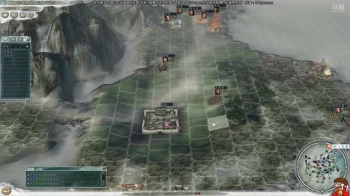 登哥后撤步三分发布了一个斗鱼视频2020-07-27