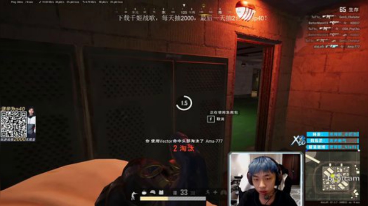 这反应！！