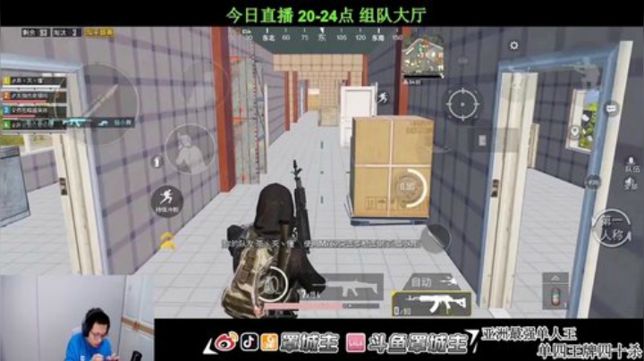 精彩瞬间集锦（4）改