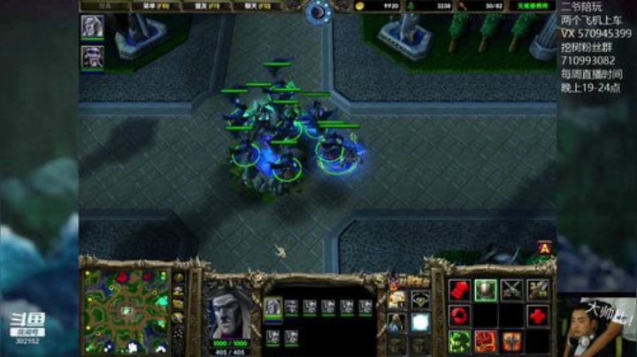 鑫丶ken发布了一个斗鱼视频2020-07-27