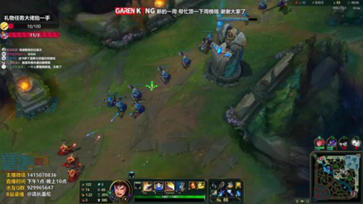 7.27中单盖伦一人我抓三路