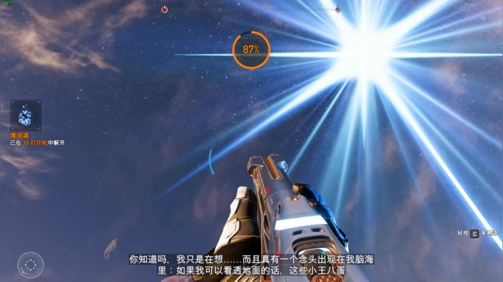 魔女可 の 接着奏乐！接着舞！ 2020-07-22 19点场